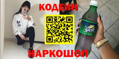мдма Обнинск