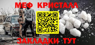 дурь Новозыбков