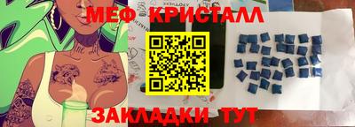 кокаин Новодвинск