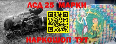 круглые Нягань