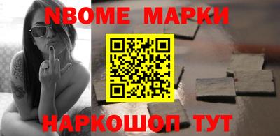 кокаин Новодвинск