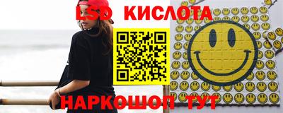 дурь Новозыбков