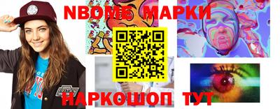 дурь Новозыбков
