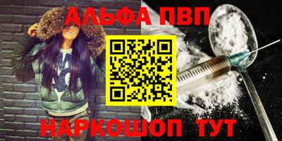 круглые Нягань