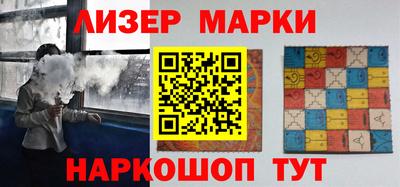 мдма Обнинск