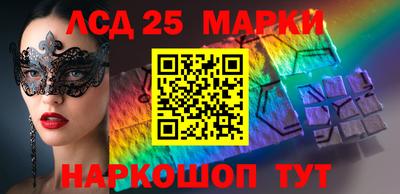 кокаин Новодвинск