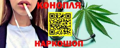 герыч Новокубанск