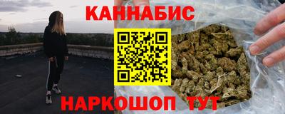 дурь Новозыбков
