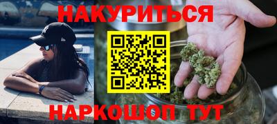 spice Обь