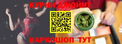 дурь Новозыбков