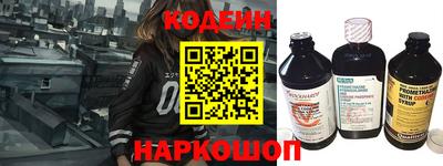 дурь Новозыбков