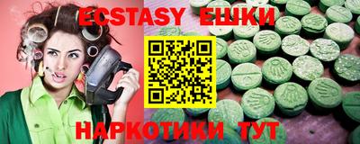 дурь Новозыбков