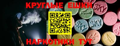 дурь Новозыбков