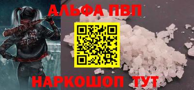 кокаин Новодвинск