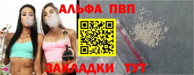 кокаин Новодвинск