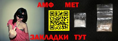 дурь Новозыбков