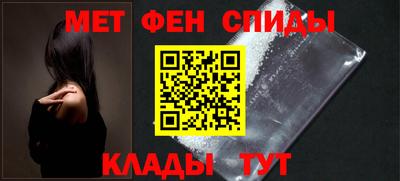 герыч Новокубанск