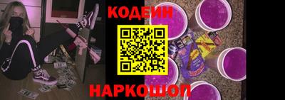 дурь Новозыбков
