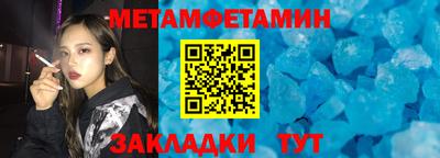 кокаин Новодвинск
