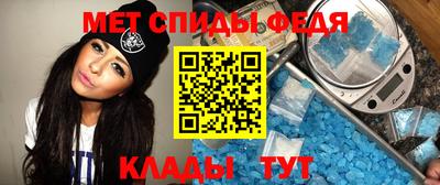 круглые Нягань