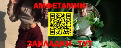 мдма Обнинск