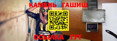 spice Обь