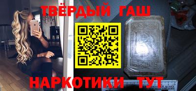 кокаин Новодвинск