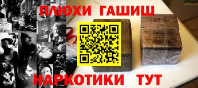 spice Обь