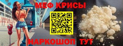 дурь Новозыбков