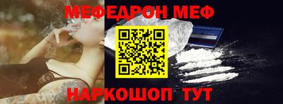 кокаин Новодвинск