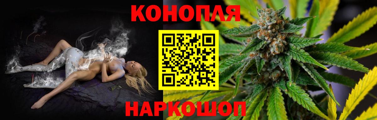 Амфетамин Чайковский